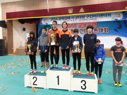 경산, 교육감배 마라톤대회 ‘종합우승’ 초등부 3위, ..