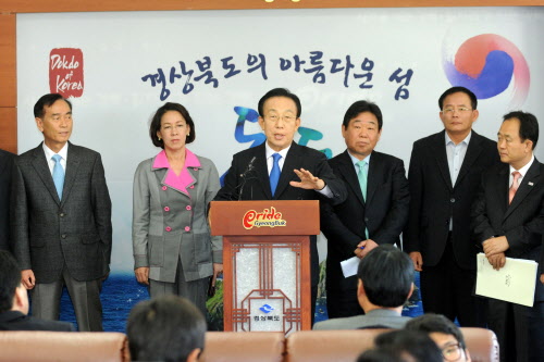 김관용 지사, 한중FTA 피해대책 촉구 농도 경북엔 위..