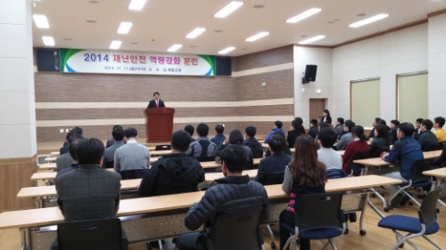 경산시, 재난안전 역량강화 훈련 소화기·소화전·심폐소생..
