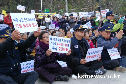 경산 보훈병원 해지 논란 ‘확산 조짐’ 대구·청도·경산..