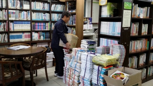 경산시, 아가페문고에 도서 전달 시민 기증 도서로 열악..
