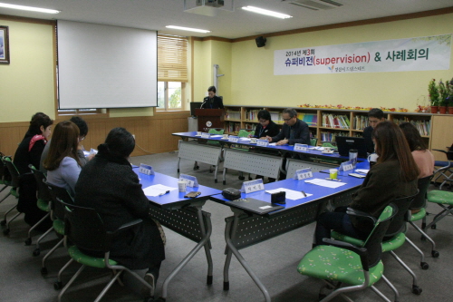 경산시, 드림스타트 업무역량 강화! 분기별 슈퍼비전 회..