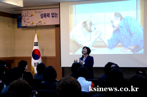 ‘성폭력 최다 도시’ 오명 벗는다! 경산여협, ‘성폭력..