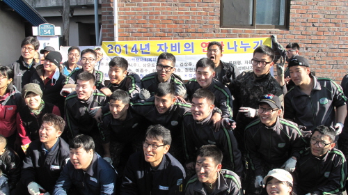 백천사회복지관 ‘자비의 연탄’ 나누기 지역 저소득 가정..