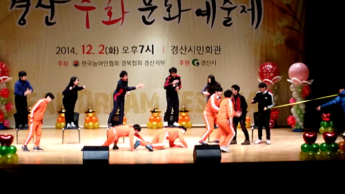 장애 편견의 벽 넘은 ‘아름다운 손짓’ 경산농아인협회 ..