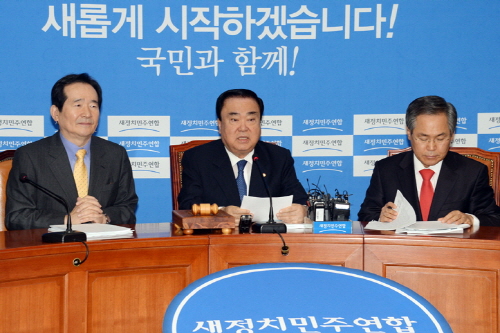 “대통령, 여 지도부의 잘못된 만남!” 새정치, 비선실..