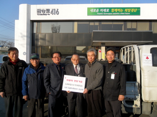 와촌 나무그늘봉사회, 연탄 나눔 면사무소에 연탄 1천장..