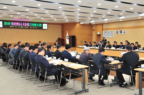 경산시, 여성친화도시 추진사업 점검 보고회...각종 사..