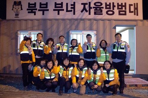 김치원 경찰청장, 경산 치안현장 점검 경찰·자율방범대원..