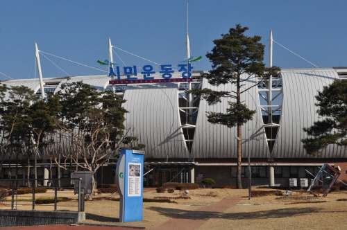 경산육상경기장, 새 이름으로 새 출발 ! 지역·인지·대..