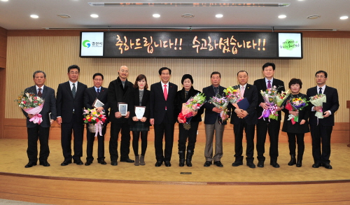 경산시, 기업 경쟁력강화 유공자 표창 ㈜동진·동산케이블..