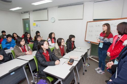 꿩 먹고 알 먹고...‘DU 행복학교’ 대구대-하양여중..