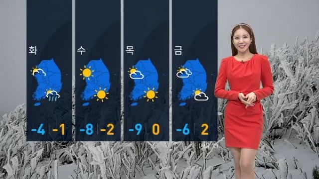 수요일부터 반짝 추위...주말 포근 [경산지역 주간 날..