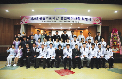 “경산 넘어 대구·경북 최고 병원으로!” 경산중앙병원,..