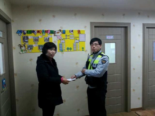 승소금 소외 아동 위해 기부한 경찰 경산경찰서 서부지구..