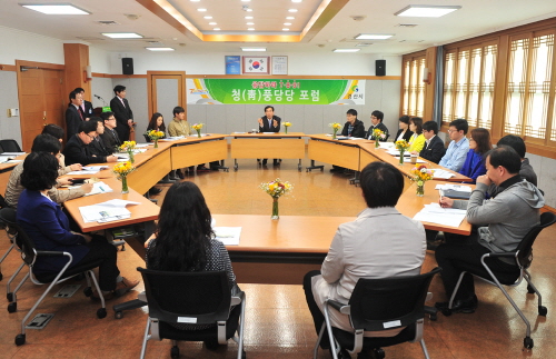 브레인스토밍으로 젊은 아이디어 ‘봇물’ 경산시 청풍당당..