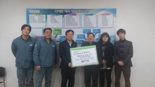 포스코건설, 지역 장애인 봉사에 나서장애인복지관에 물품..