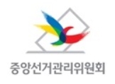 조합장선거  안내  과태료 최고 3천만원, 포상금 최고..