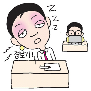 우리가 몰랐던 빈혈의 다양한 증상 [건강상식] 한국건강..