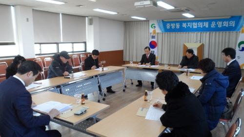 중방동, 주민 참여 ‘복지협의체’ 구성 ‘이웃이 이웃을..