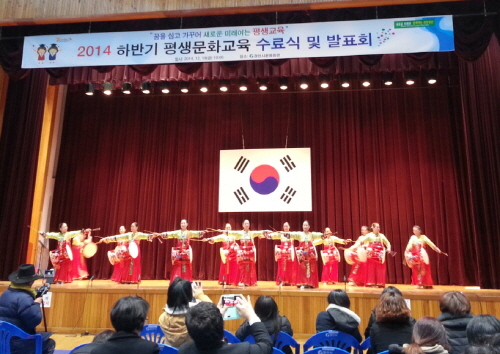 문화회관, 상반기 평생교육 수강생 모집 2월 9~11일..
