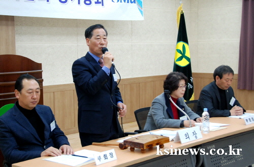 경산시새마을회 정의호 회장 연임! 부녀회장 김옥순, 지..
