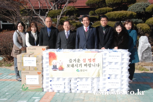 경산시, 명절 소외계층 위문 방문 9~13일까지 관내 ..