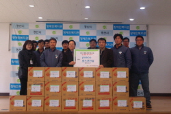 저소득 장애인에 설 명절 선물 전달국민연금공단 경산청도..