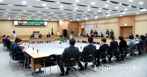 민주평통 경산協, 1/4분기 정기회의 ‘실질적 통일기반..