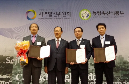 경산시, ‘생활권선도사업’ 2개 선정 국비 54억원 확..