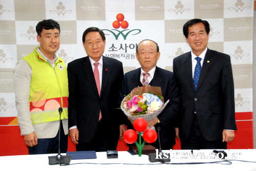 약사암 손동수 회주 ‘아너 소사이어티’ 경산에서 세 번..