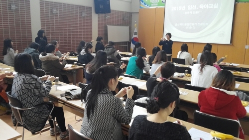 “올바른 임신·육아정보 배워요!” 경산시, 오는 11월..