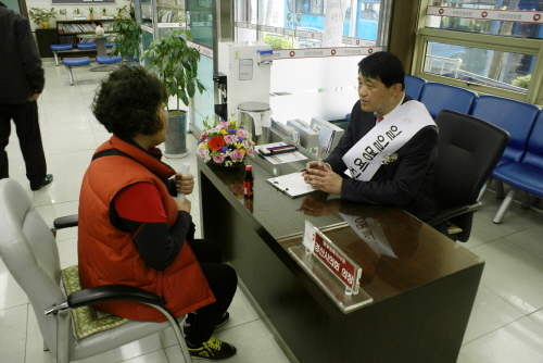 이천수 의장, 건보공단 일일지사장 체험 건강보험 관련 ..