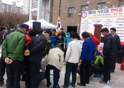 서부2동 ‘한마음 노인위안잔치’ 성료 세대 간 화합 다..