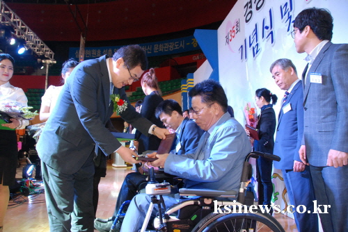 장애인·비장애인 ‘더불어 사는 경북’ 경산에서 제35회..