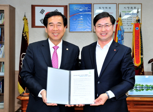 경산시-이마트 경산점, ‘희망나눔P’ 추진 기업 환원사..