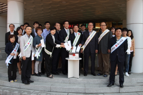 “사랑을 나누면 희망이 커집니다!” 경산교육지원청 ‘2..