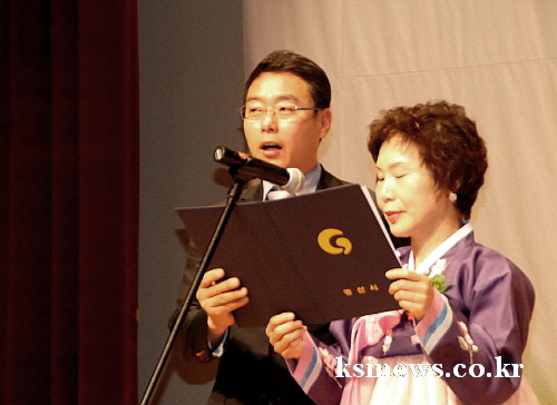 “고맙습니다!” 어버이날 기념식 열려 최영조 시장 눈물..