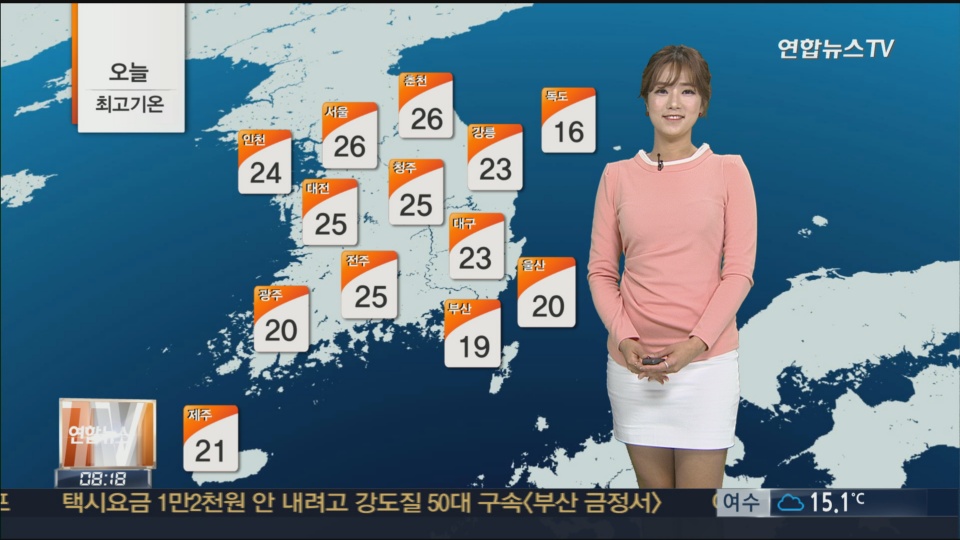 비 소식 잦아...고온현상도 주춤 [경산지역 주간 날씨..