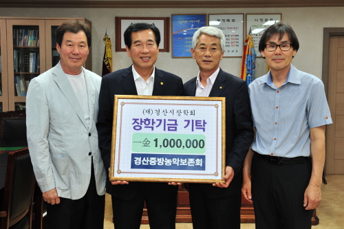 ‘풍물 실력도 지역 사랑’도 으뜸! 중방농악보존회 장학..