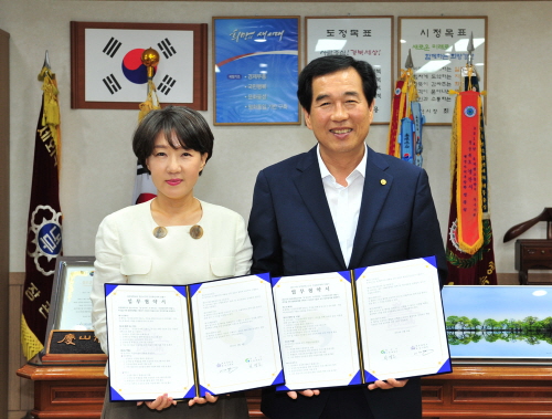 경산시-대경대 ‘건강증진대학’ 파트너 안전한 캠퍼스 환..