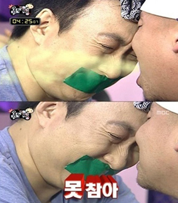 입 냄새로 질병을 알 수 있다?? [건강상식] 한국건강..