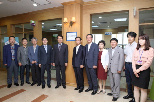 경산, 청소년 진로교육 지원센터 개관 자유학기제와 직업..