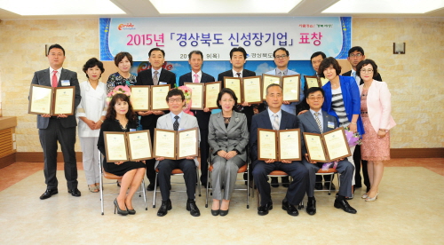 경산 중소기업 3개, ‘신성장기업’ 선정 ㈜씨엠티, 세..