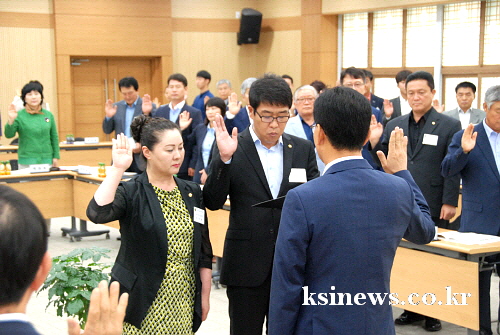 제17기 민주평통 경산시協 출범! 허개열 협의회장 취임..