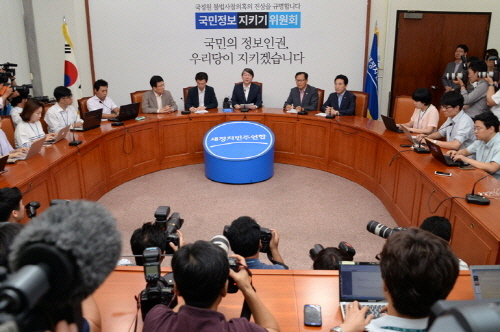 국정원 해킹 의혹 사태, 일파만파 새정치연합, 전현직 ..
