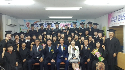 ‘상인 의식 전환’ 제1기 점포대학 수료! 경산공설시장..