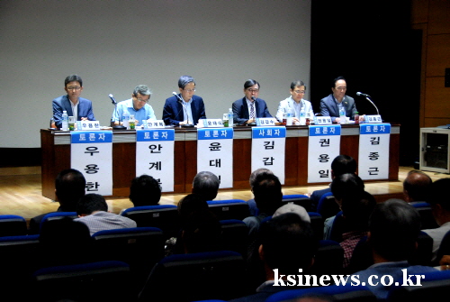 ‘2030 경산도시기본계획’ 마련한다! ‘미래가치 창조..