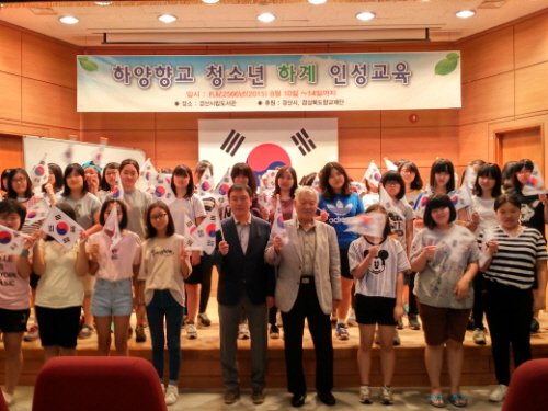 ‘청소년 인성’ 지역유림이 지킨다! 하양향교, 청소년 ..