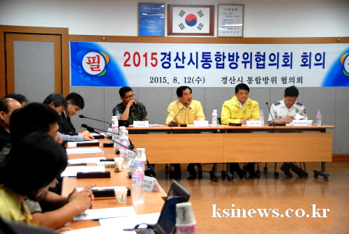 2015 을지연습 준비태세 ‘이상무’ 12일 통합방위협..